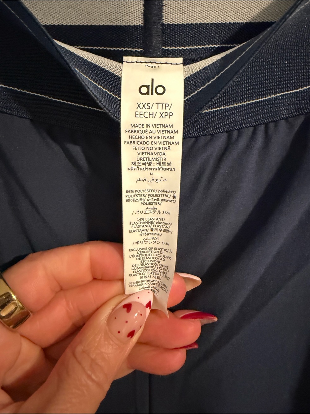 ALO Suit Up Trouser (Long) - Navy - Picture 6 of 7